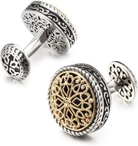 img 2 attached to 👔 Elevate Your Style with Plated Vintage Celtic Filigree Cufflinks