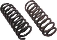 moog 8228 coil spring set logo