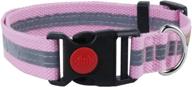 🐶 egoola night reflective adjustable dog collar for small, medium, and large pets logo