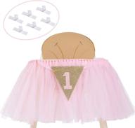 🎀 baby pink and gold princess 1st birthday high chair tutu skirt banner - cake smash decorations for girls - first birthday banner centrepiece logo