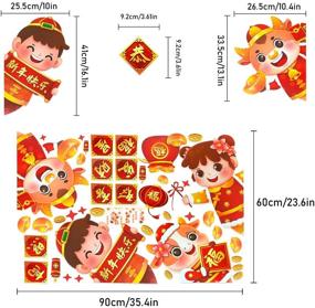 img 3 attached to 🧧 Mauts-inus Chinese New Year Window Clings 2021 - Ox Theme, Spring Festival Wall Decals & Decorations for Chinese New Year Celebration.