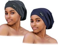 adjustable satin lined sleep cap set - ideal for curly hair, dreadlocks, braids - unisex (2 pieces) logo