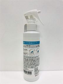 img 2 attached to Japanese Hinoki Wood & Water Room Deodorizer: Natural 200ml Solution