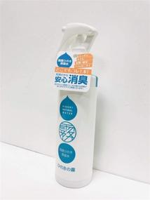 img 3 attached to Japanese Hinoki Wood & Water Room Deodorizer: Natural 200ml Solution