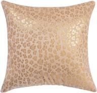 dots and dashes gold throw pillows with 🐆 leopard print, set of 2 - 20x20 pillow covers логотип