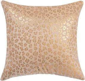 img 4 attached to Dots and Dashes Gold Throw Pillows with 🐆 Leopard Print, Set of 2 - 20x20 Pillow Covers