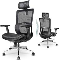 mfavour ergonomic computer adjustable headrest furniture logo