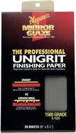 🔪 meguiar's s1525 mirror glaze 1500 grit unigrit finishing paper, 25 pack - достигните безупречного результата с профессиональным качеством! логотип