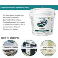 🌱 benefect botanical disinfecting wipes - 250 wipe pack - natural, residue-free - antibacterial disinfectant, multi-surface cleaning, and sanitizing wipes logo