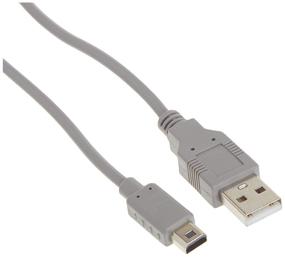 img 1 attached to Wii U GamePad Charging Cable - Tomee