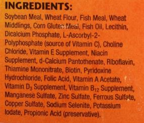 img 1 attached to 30 oz Growth Formula Natural Aquatic Turtle Food by Zoo Med