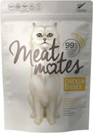 🐱 grain-free freeze-dried cat food by meat mates logo