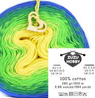 🧶 multicolor gradient cotton yarn for hand knitting, assortment cakes - perfect crocheter's gift, indika soft crocheting yarn 9.88 oz / 984 yards (818) logo