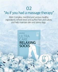 img 2 attached to 🧦 Eslena Ultra Care Relaxing Socks: Deep Moisture Foot Mask for Leg & Feet with Natural Extracts - Ice Cooling Relief to Reduce Swelling - 1 Pair in 1 Box