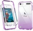 premium cyberowl ipod touch 7/6 case for girls women kids - clear tpu cover with screen protector - heavy duty & shock resistant - purple logo