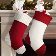 meriwoods large heavy knit christmas stockings, 2 pack - rustic xmas knitted holiday decorations for country family home decor, 18 inches - burgundy red & cream white logo