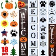 🎨 18 piece wood painting stencils set- reusable porch sign, front door vertical welcome stencil kit with sunflower, dog paw, and other patterns- style 1 logo