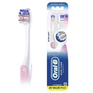 oral-b gum care compact toothbrush, extra soft, pack of 2 logo