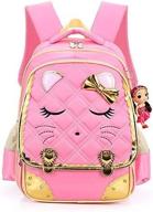 🎒 hyundai bowknot primary bookbag backpack logo