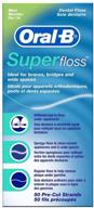 oral-b super floss mint dental floss for braces bridges - 50 strips (2-pack): advanced flossing solution for orthodontic care logo