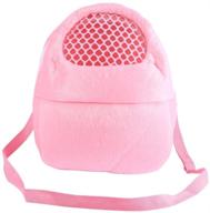 breathable pet carrier bags: portable outgoing travel handbags backpack for hamster, rat, hedgehog, rabbit – shoulder strap & sleeping bag included (8x10inch) logo
