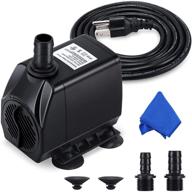 🌊 cwkj fountain pump - 880gph submersible water pump with 60w durable motor, 6.5ft power cord, and 3 nozzles - ideal for aquariums, ponds, fish tanks, hydroponics, and backyard fountains логотип