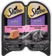 sheba delicate portions individual servings logo