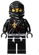 authentic lego cole ninjago minifigure in classic black - perfect for collectors and playtime logo
