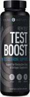 💤 core active rem test booster with melatonin - sleep aid and pm testosterone booster for men - sleep pills for adult men - enhanced relaxation, muscle recovery, and lean muscle growth (90 capsules) logo