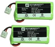 🔋 set of 2 synergy digital cordless phone batteries - compatible replacement for at&t bt8001, bt8300, bt184342, bt284342 cordless phone batteries logo