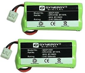 img 2 attached to 🔋 Set of 2 Synergy Digital Cordless Phone Batteries - Compatible Replacement for AT&T BT8001, BT8300, BT184342, BT284342 Cordless Phone Batteries