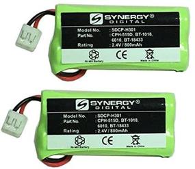 img 1 attached to 🔋 Set of 2 Synergy Digital Cordless Phone Batteries - Compatible Replacement for AT&T BT8001, BT8300, BT184342, BT284342 Cordless Phone Batteries