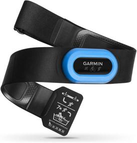 img 4 attached to The Ultimate Garmin HRM-Tri Heart Rate Monitor: Track Your Performance with Precision