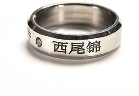img 3 attached to 🔪 Tokyo Ghoul Ken Kaneki Titanium Steel Cosplay Finger Ring - Silver/Metal (0.3 oz) from TYO