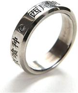 🔪 tokyo ghoul ken kaneki titanium steel cosplay finger ring - silver/metal (0.3 oz) from tyo logo