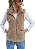 lightweight sleeveless fleece with pockets: women's clothing and coats, jackets & vests logo