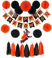 🎃 halloween party decorations set - 21 pieces for indoor & outdoor use: witch, banner, paper fan, pom pom, honeycomb ball, tassel garland – orange and black theme for birthday or halloween decor logo