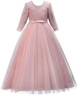 girls' clothing and dresses with princess pageant sleeves; ideal for bridesmaid, communion logo