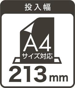 img 3 attached to 🧾 Nakabayashi Co., Ltd. 3-в-1 Ручной шредер: Идеально для бумаги, картона и CD/DVD - формат письма, емкость 3.3 л (белый)