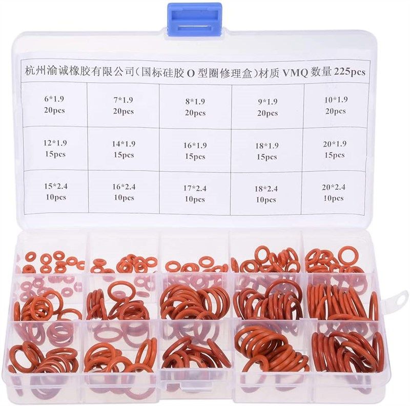 uxcell silicone 225pcs metric assortment 로고