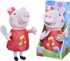 img 3 attached to 🎶 Sparkling Inspired Oink Along Singing by Hasbro