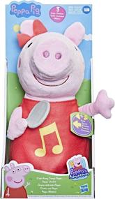 img 2 attached to 🎶 Sparkling Inspired Oink Along Singing by Hasbro