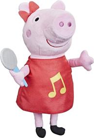 img 4 attached to 🎶 Sparkling Inspired Oink Along Singing by Hasbro