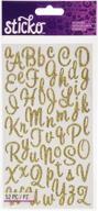 💌 sticko ek success, gold script sweetheart alphabet sticker logo