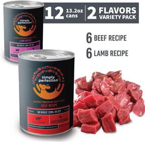 img 1 attached to 🥩 Super Premium Beef and Lamb Recipe Variety Pack - Simply Perfection, 12 Cans