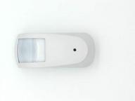 🚨 compact curtain pir motion sensor - wired passive infrared detector for enhanced indoor house security and burglar alarm logo