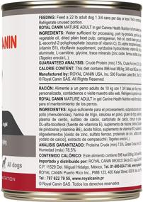 img 3 attached to 🐶 Royal Canin Canine Health Nutrition Mature Adult In Gel Canned Dog Food, 13.5 oz Can (Case of 12): Nutritious & Delicious Wet Dog Food for Aging Dogs