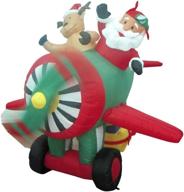 animated christmas inflatable helicopter decoration логотип