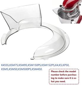 img 2 attached to 🛡️ Pouring Shield KN1PS(W10616906) for KitchenAid Tilt Head Stand Mixer Bowls - 4.5 Quart Polished or Brushed Stainless Steel | Replaces W11312468, KN1PS, AP6023411, 9709923, 3177977