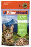 🐱 feline natural: premium freeze-dried grain-free cat food - a purrrfect blend of quality & nutrition! logo